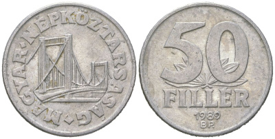 Венгрия 50 филлеров 1980 BP мост Елизаветы в Будапеште KM 574 алюминий 4617-1022