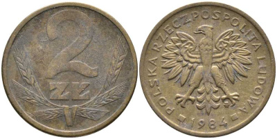 ПОЛЬША 2 ЗЛОТЫХ 1984 MW KM 80.1 латунь 110-557