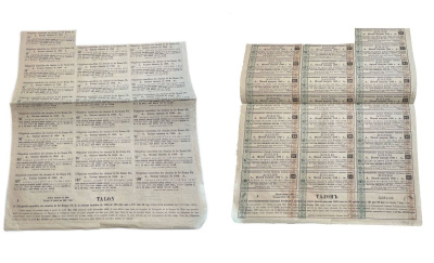 Россия купонный лист (25 купонов по 3 рубля 75 копеек) от 4% консолидированной облигации Российской железной дороги 1880 бумага 8805-12-1