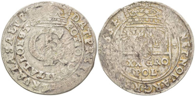 Польша 1 гульден (30 грошей - 1/3 талера - злотовка - тымф) 1664 AT, Ян II Казимир (1648-1668), вес 5 гр. KM 120, Kopinski 173.2, Gumowski 1771 серебро 1517-823