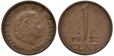 Нидерланды 1 цент 1952 Юлиана (1948-1980) КМ 180 бронза 72-1025