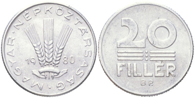 Венгрия 20 филлеров 1980 BP KM 573 алюминий UNC 4614-163