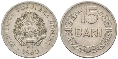 Румыния 15 бань (бани) 1960 KM 87 сталь плакированная никелем aUNC 4617-962