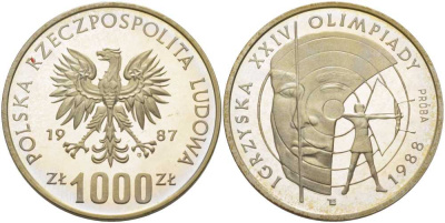 Польша 1000 злотых 1987 MW, XXIV летние Олимпийские игры 1988 года в Сеуле, стрельба из лука, мишень, PROBA, проба, тираж 10000 экз., в оригинальной пластиковой коробке KM Pr 567, Parchimowicz P.493a серебро PROOF 5-3-1-172