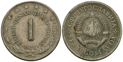 Югославия 1 динар 1975 KM 59 медь никель цинк 4138-133