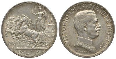 Италия 1 лира 1916 R, Виктор Эммануил III KM 57 серебро aUNC 00-811-25