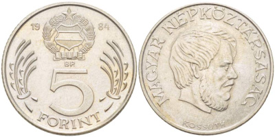 Венгрия 5 форинтов 1984 Лайош Кошут KM 635 медно-никель 4521-1146