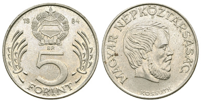 Венгрия 5 форинтов 1984 Лайош Кошут KM 635 медно-никель 4385-826