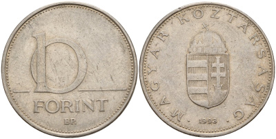 Венгрия 10 форинтов 1993 KM 695 латунь плакированная медно-никелем 4167-215