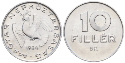 Венгрия 10 филлеров 1984 BP KM 572 алюминий 4152-241