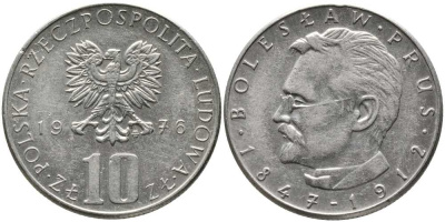 ПОЛЬША 10 ЗЛОТЫХ 1976 MW, БОЛЕСЛАВ ПРУС KM 73 медно-никель 110-834
