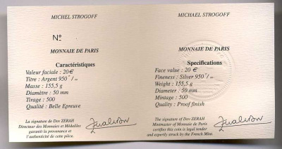 Франция 20 евро 2006 Жюль Верн Михаил Строгов. 155.5 гр  № 365 серебро PROOF 4-3-5-20