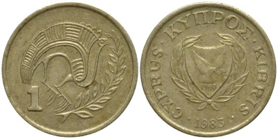 КИПР 1 ЦЕНТ 1983 ПТИЧКА KM 53.1 никель латунь 4549-1212