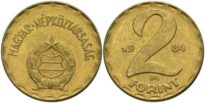 Венгрия 2 форинта 1984 BP KM 591 латунь UNC 4150-712