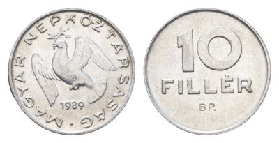 Венгрия 10 филлеров 1989 BP KM 572 алюминий 4665-968