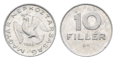 Венгрия 10 филлеров 1986 BP KM 572 алюминий 4664-1055