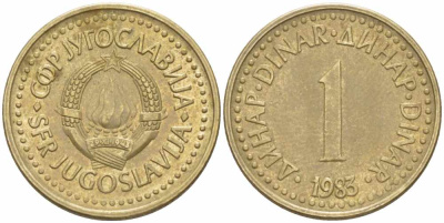 Югославия 1 динар 1983 KM 86 никель латунь 105-566