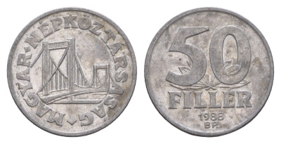 Венгрия 50 филлеров 1988 BP мост Елизаветы в Будапеште KM 574 алюминий 4658-722