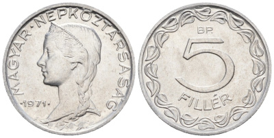 Венгрия 5 филлеров 1971 BP KM 549 алюминий BU 4152-214