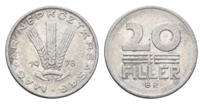 Венгрия 20 филлеров 1978 BP KM 573 алюминий 4665-1135