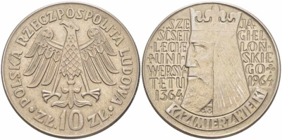 Польша 10 злотых 1964 600 лет Ягеллонскому университету KM 52а медно-никель 109-546