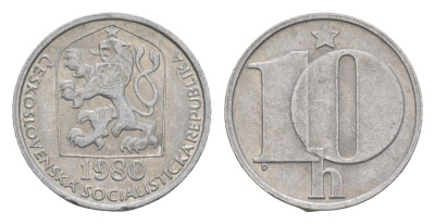 Чехословакия 10 геллеров 1980 KM 80 алюминий 4396-1038