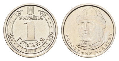 Украина 1 гривна 2018 Владимир Великий сталь плакированная никелем UNC 4665-322