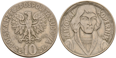 Польша 10 злотых 1968 MW, Николай Коперник KM 51а медно-никель    4157-846