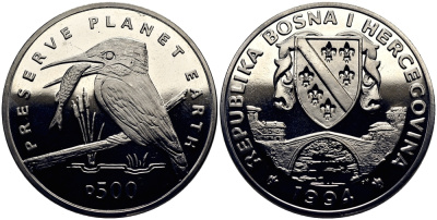 Босния и Герцеговина 500 динаров 1994 серия сохраним планету, речной зимородок KM 25 медно-никель UNC M68-09