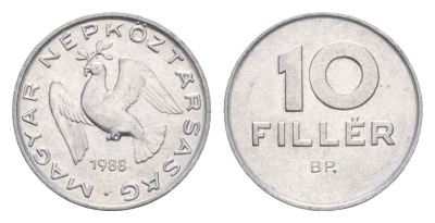 Венгрия 10 филлеров 1988 BP KM 572 алюминий 4658-524