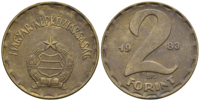 Венгрия 2 форинта 1983 BP KM 591 латунь UNC 85-237