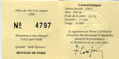 Франция 100 франков - 15 экю 1994 серия архитектурные монументы европы (Собор Святого Марка в Венеции), в коробке с сертификатом KM 1068 серебро  PROOF  5-6-1-37