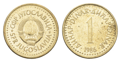 Югославия 1 динар 1986 KM 86 никель латунь 4659-768