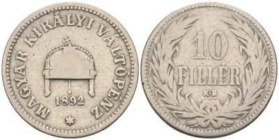 Венгрия 10 филлеров 1892 КВ, Франц Иосиф I (1848-1916), редкий год KM 482 никель 4585-162