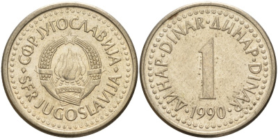 Югославия 1 динар 1990 KM 142 медь цинк никель 4155-954
