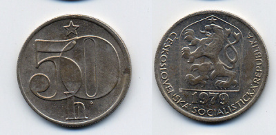 ЧЕХОСЛОВАКИЯ 50 ГЕЛЛЕРОВ 1979 СОЦИАЛИСТИЧЕСКАЯ РЕСПУБЛИКА KM 89 медно-никель 46-519