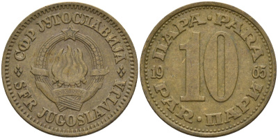 Югославия 10 пара 1965 Социалистическая Федеративная Республика KM 44  медь цинк 4155-822