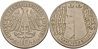 Польша 10 злотых 1964 600 лет Ягеллонскому университету KM 52а медно-никель 4157-833