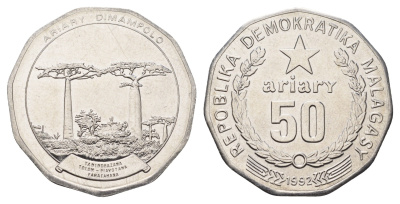 Мадагаскар 50 ариари 1992 год-тип KM 20 сталь плакированная никелем UNC 4672-145
