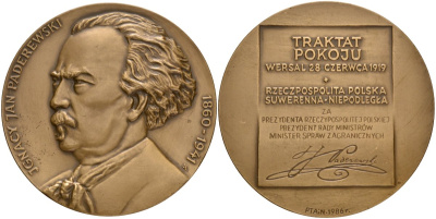 Польша медаль 1986 Игнацый Ян Падеревский, пианист, диаметр 69,5 мм. бронза 01-142-21-1