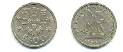 ПОРТУГАЛИЯ 5 ЭСКУДО 1971 ПАРУСНИК KM 591 медно-никель 176-216