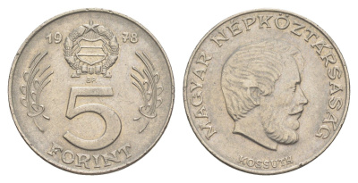 Венгрия 5 форинтов 1978 Лайош Кошут KM 594 никель 4551-146