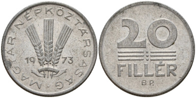 Венгрия 20 филлеров 1973 BP, Народная республика (1949-1989) KM 573 алюминий 4151-1143
