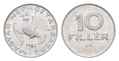 Венгрия 10 филлеров 1983 BP KM 572 алюминий 4664-1042