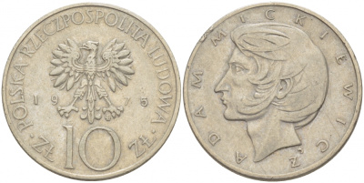 Польша 10 злотых 1975 MW, Адам Мицкевич (1798-1855) KM 74, Parchimowicz 242a медно-никель 213-813
