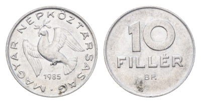 Венгрия 10 филлеров 1985 BP KM 572 алюминий 4664-1051