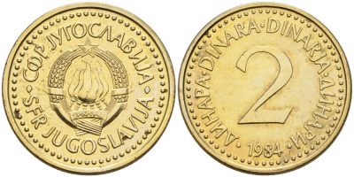 Югославия 2 динара 1984 KM 87 никель латунь 4511-921