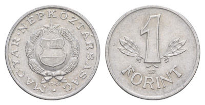 Венгрия 1 форинт 1982 BP KM 575 алюминий aUNC 4647-725