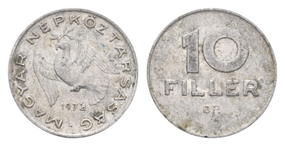 Венгрия 10 филлеров 1973 KM 572 алюминий 4669-1158