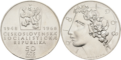 Чехословакия 50 крон 1968 50 лет Чехословакии, 20 лет Народной Республике KM 65 серебро UNC 00-00